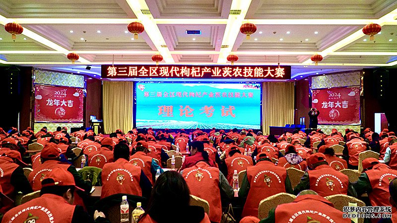 微信圖片_20240318211530_副本.jpg